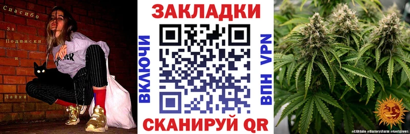 Продажа наркотиков Никольск ГАШ  Cocaine  СОЛЬ  Мефедрон 