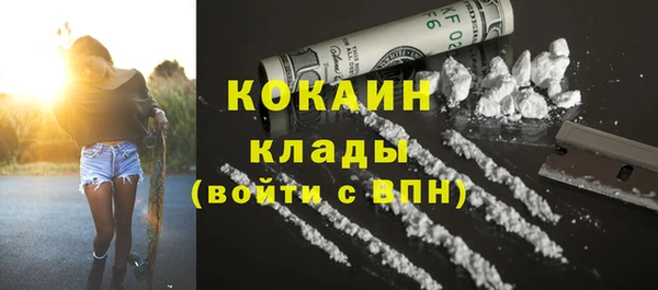 кокс Семикаракорск