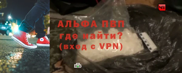 мяу мяу мука Армянск