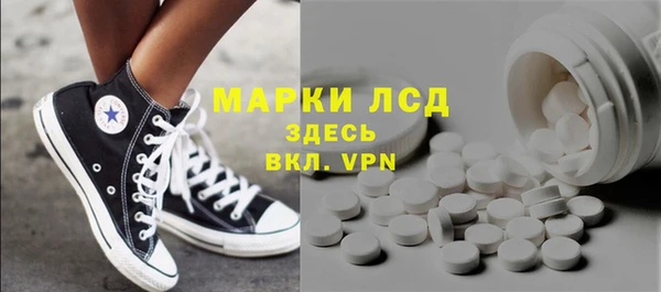 мяу мяу мука Армянск