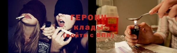 трава Аркадак