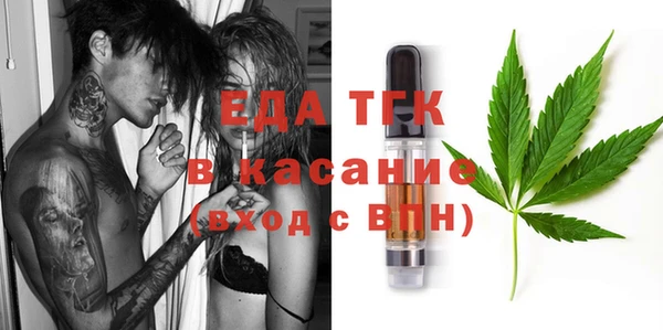 мяу мяу мука Армянск