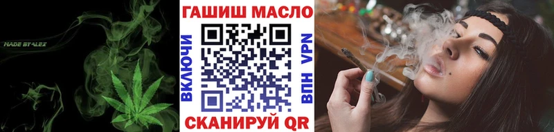 Дистиллят ТГК жижа  Никольск 